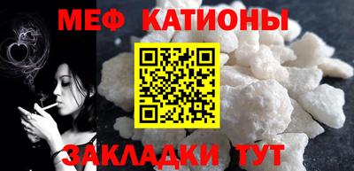 скорость mdpv Тула