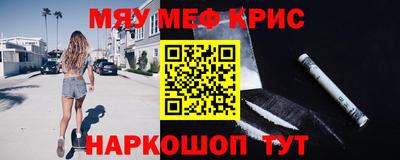 прущие грибы Тверь