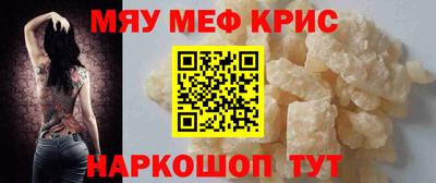 прущие грибы Тверь
