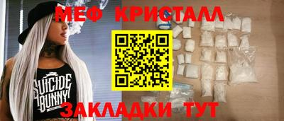 прущие грибы Тверь