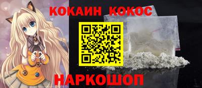 прущие грибы Татарск