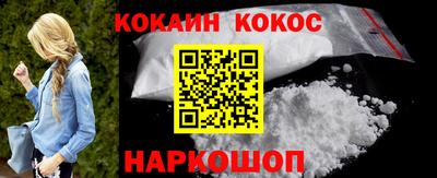 прущие грибы Татарск