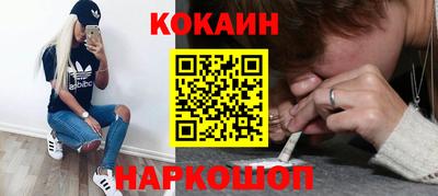 прущие грибы Татарск