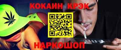 прущие грибы Татарск