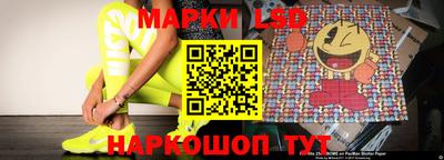 прущие грибы Тверь