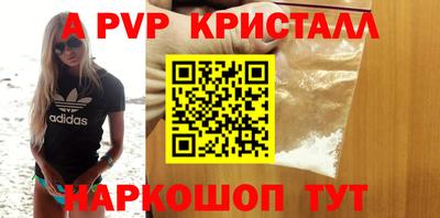 ешки Тара