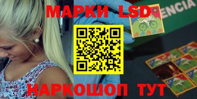 mdpv Тулун