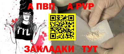 ешки Тара