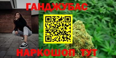прущие грибы Тверь