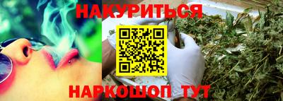 ешки Тара