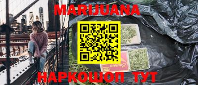 прущие грибы Татарск