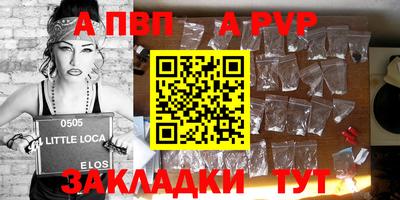 прущие грибы Тверь