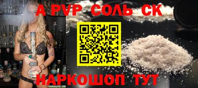 прущие грибы Тверь