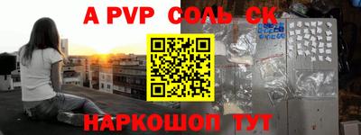 прущие грибы Татарск