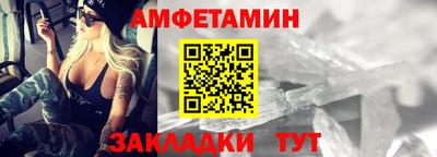 героин Туймазы