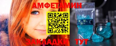 героин Туймазы
