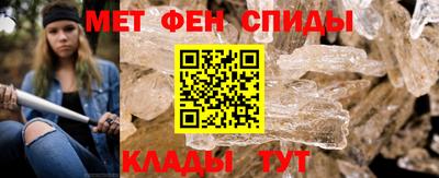 прущие грибы Тверь