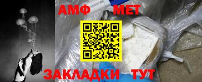 прущие грибы Татарск