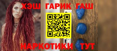 ешки Тара