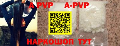 прущие грибы Татарск