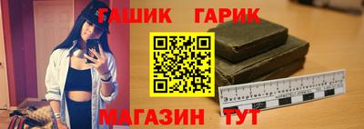 ешки Тара