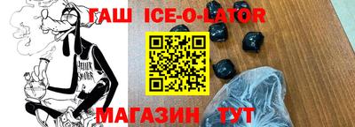 прущие грибы Татарск