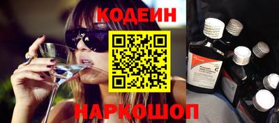 mdpv Тулун