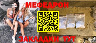 прущие грибы Тверь