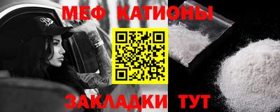 прущие грибы Тверь