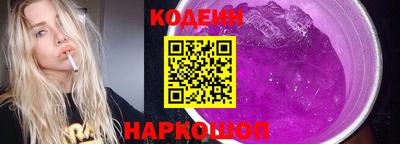 прущие грибы Тверь